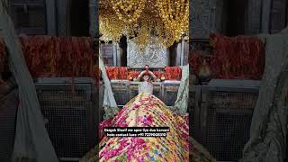 Dargah Sharif mira datar khadim contact91 7229008310 [upl. by Resay880]