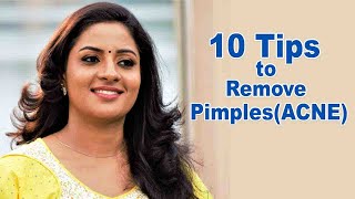 10 Tips to Remove PimplesACNE  How To Remove Pimples  How to Get Rid of Pimples  Home Remedies [upl. by Urdna876]