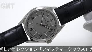 VACHERON CONSTANTIN フィフティーシックス オートマティック 4600E000AB442 [upl. by Riebling]