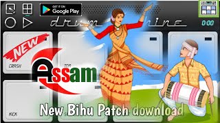 New Assamese Bihu Patch  Mobile Drum machine  Octapad Bihu dol  free to Download 2024 [upl. by Enilegna]