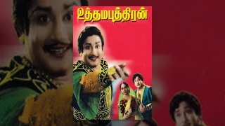 Uthama Puthiran  Sivaji Ganesan Padmini  Tamil Classic Movie [upl. by Irehj]