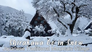 Traditional Japanese Mountain Village Youll Want to Visit 4K In Heavy Snow Warning Relaxing walk [upl. by Llemej]