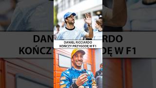 Ricciardo to koniec formula1 ricciardo [upl. by Seafowl]