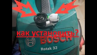 Rotak 32 установка натяжителя ремня за 30 сек [upl. by Ahsikcin179]