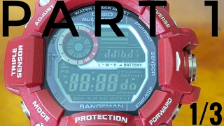 CASIO GShock Rangeman TEST SCREEN [upl. by Sueahccaz]