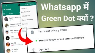 Whatsapp me green dot  whatsapp setting green dot  whatsapp setting me green dot ku aaya 2023 [upl. by Engelhart]