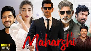 Maharshi Full Movie Hindi Dubbed  Mahesh Babu Pooja Hegde Allari Naresh  Reviews amp Facts [upl. by Susejedesoj]