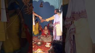 ବାହାଘର marriage ytshorts shorts [upl. by Fenn]