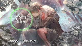 【純音樂 BGM 作業向】忙碌時還是要有音樂呢（第二十期  Background Music for Studying 20 [upl. by Byran]