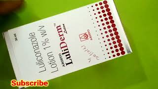 LuliDerm Lotion Luliconazole 1Lotion दाद खाज खुजली की अच्छी दवाईAntifungal Medicine review Hindi [upl. by Avitzur193]