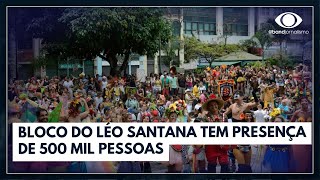 500 mil pessoas marcam presença em bloco de carnaval no RJ  Bora Brasil [upl. by Map]