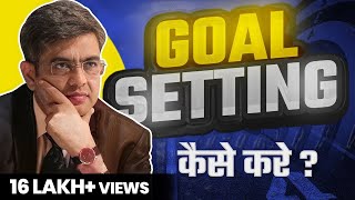 SMART Formula of SUCCESS  Goal Setting 2023  SONU SHARMA [upl. by Aonehc]