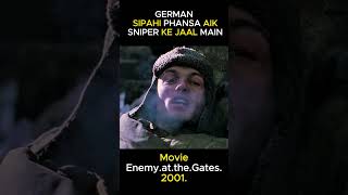 Aisa Chalak Sniper kabhi NAHI Dekha ho ga  explainedinhind movieexplanationinhindi [upl. by Ailesor805]