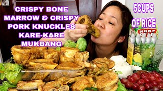 CRISPY BONE MARROW CRISPY PORK KNUCKLE KAREKARE MUKBANGBUCHIMUKBANG PHILIPPINESREAL MUKBANG [upl. by Frida]