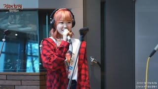 AKMU  Love Is An Open Door 악동뮤지션  Love Is An Open Door 정오의 희망곡 김신영입니다 20160519 [upl. by Ahsini]