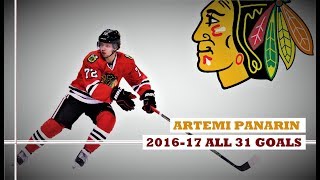 Artemi Panarin 72 ● ALL 31 Goals 201617 Season HD [upl. by Stulin]