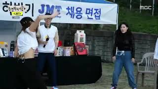 Mijoo Dance to Heymama Challenge [upl. by Zoellick]