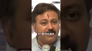 सलमान खान को कानून क्यों बचा रहा है RajivDixit IndianLaw SalmanKhanCase [upl. by Nnayt]