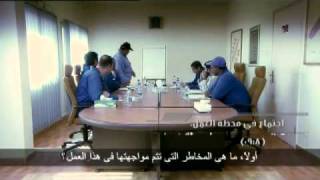 H2s gas release Accident in Adco UAE [upl. by Ahseila]