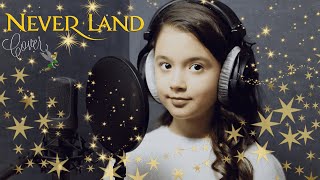 Zendaya  Neverland Cover Касимова София [upl. by Josias]