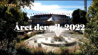 Tivoli Årsrapport 2022 [upl. by Hali605]