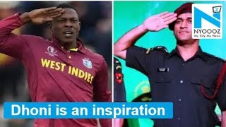 Sheldon Cottrell salutes Dhoni for his love for motherland [upl. by Elnora]