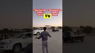 Nissan patrol vs toyota prado [upl. by Shafer]