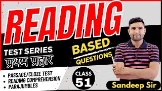 Exam Oriented Practice Questions 2024  English For SSC CGL CHSL CPO MTS PATHAM PARHAAR  51 [upl. by Aklam272]