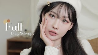 Eng 로드샵 위주 청순 가을 데일리 메이크업🍂  환절기 팁💫 l 이사배RISABAE Makeup [upl. by Oigufer]