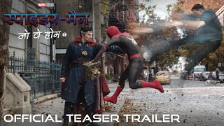 SPIDERMAN NO WAY HOME  Official Hindi Teaser Trailer HD  In Cinemas December 17 [upl. by Imelida29]