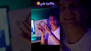 Cheb Reda diamon 2024شاب رضا ديامون2014 [upl. by Zeuqirdor]