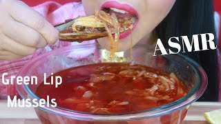 ASMR  Mussels Only Drenched In Bloves Sauce No Talking [upl. by Nino]