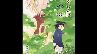 SasuSaku doujinshi Hide and Seek  Doujinshi in English part 1 [upl. by Templas]