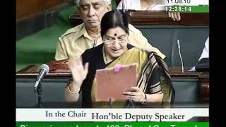 Bhopal Gas Tragedy Smt Sushma Swaraj 11082010 [upl. by Minnaminnie494]