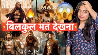 Kalki 2898 AD Movie REVIEW  Deeksha Sharma [upl. by Jauch]