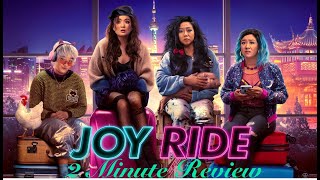 Joy Ride Review  Quick Take Movie Review  joyride lionsgateplay [upl. by Howlan442]