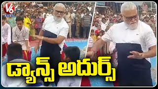 Ambati Rambabu Dance  Sankranthi Festival 2024  V6 News [upl. by Frank142]