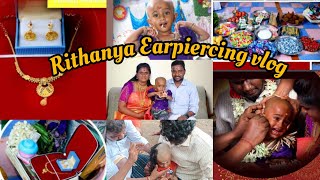 My Daughters Ear Piercing Vlog A Memorable ExperienceMottai pottachukathukuthu Vlogvlog [upl. by Clare309]