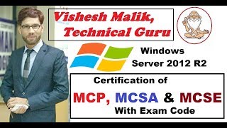 Certification of MCP MCSA MCSE in Window Server 2012 R2 [upl. by Kristal]