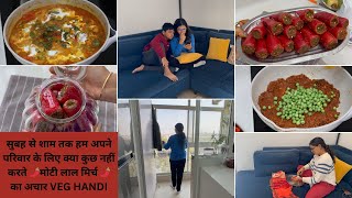 सुबह से शाम तक हम अपने परिवार के लिए क्या कुछ नहीं करते 🌶️मोटी लाल मिर्च 🌶️का अचार VEG HANDI Recipe [upl. by Cullin]