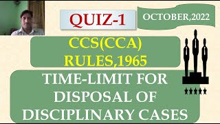 QUIZ1CCSCCARULES1965 [upl. by Dorren]