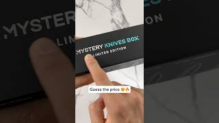 The MOST EXPENSIVE looking knives yet… 😳 unboxing knife knives [upl. by Jennica]