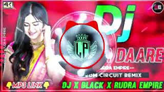 MAAR DARA RE KUMBALI TRANCE DJ GRX Nd DJ REEX [upl. by Akirdnahs]