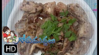 Avapettina chicken  Quick Recipes  ETV Abhiruchi [upl. by Ferrel]