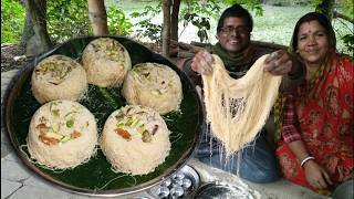 বিনা মেশিনে শোন্ পাপড়ি বানানোর পদ্ধতি  How to make Soan Papri [upl. by Ahseeyt]