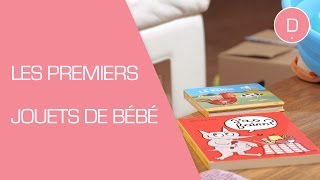 Les premiers jouets de bébé  Puériculture [upl. by Einama]