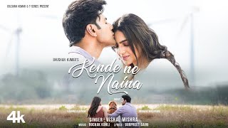 Kende Ne Naina Song  Trending Love Song  Romantic Love Song  New Love Song romantichindilovesong [upl. by Uzziel]