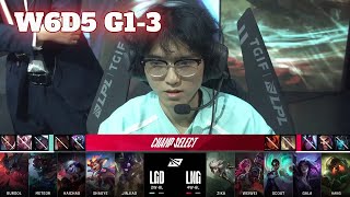 LGD vs LNG  Game 3  Week 6 Day 5 LPL Spring 2024  LGD Gaming vs LNG Gaming G3 [upl. by Sebastian955]