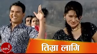 Nepali Lok Dohori  Timra Lagi K Garina Maile By Khuman Adhikari and Bishnu Majhi Ft Ranjita Gurung [upl. by Alarice]