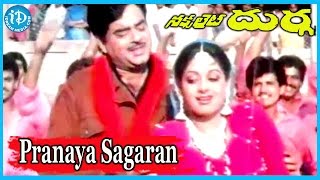 Pranaya Sagaran Pongithi Song  Naxalite Durga Movie Songs  Sridevi Shatrughan Sinha [upl. by Ovida755]